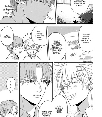 [Hakata] Sankaku Twilight [Eng] — 076