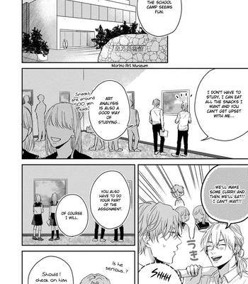 [Hakata] Sankaku Twilight [Eng] — 077