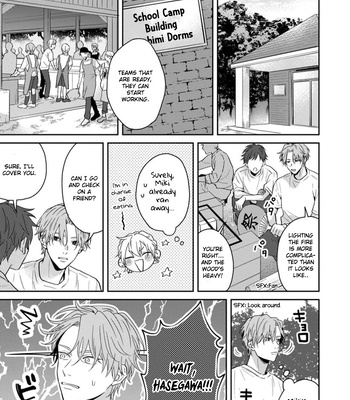 [Hakata] Sankaku Twilight [Eng] — 078