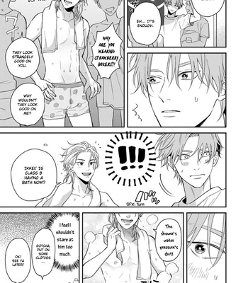 [Hakata] Sankaku Twilight [Eng] — 082