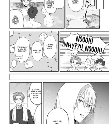 [Hakata] Sankaku Twilight [Eng] — 083