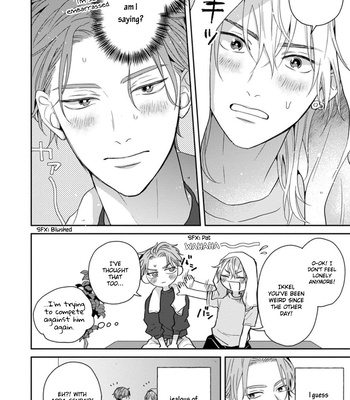 [Hakata] Sankaku Twilight [Eng] — 085
