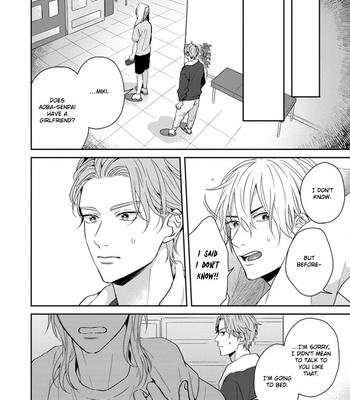 [Hakata] Sankaku Twilight [Eng] — 087