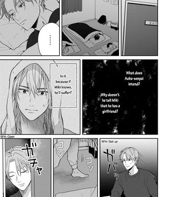 [Hakata] Sankaku Twilight [Eng] — 088