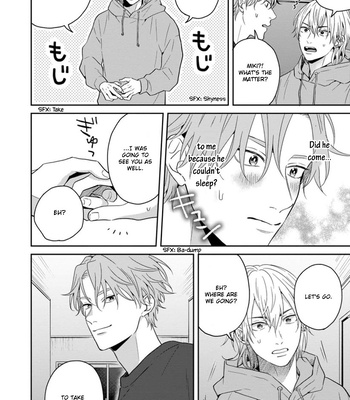 [Hakata] Sankaku Twilight [Eng] — 089