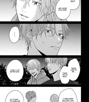 [Hakata] Sankaku Twilight [Eng] — 092