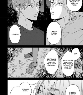 [Hakata] Sankaku Twilight [Eng] — 093