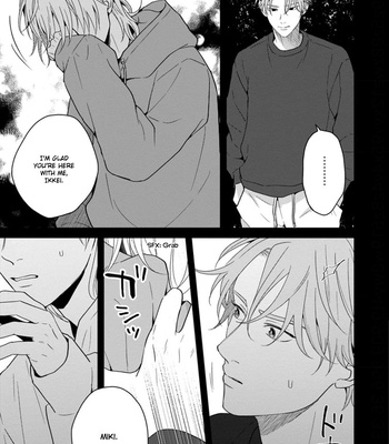 [Hakata] Sankaku Twilight [Eng] — 094