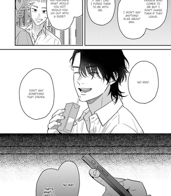 [Hakata] Sankaku Twilight [Eng] — 101