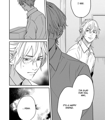 [Hakata] Sankaku Twilight [Eng] — 134