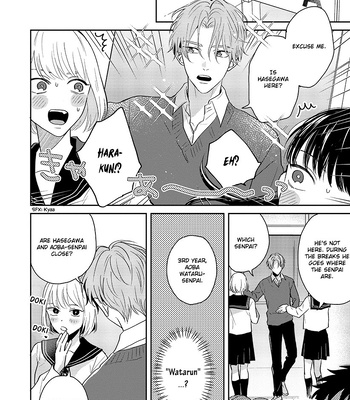[Hakata] Sankaku Twilight [Eng] — 11