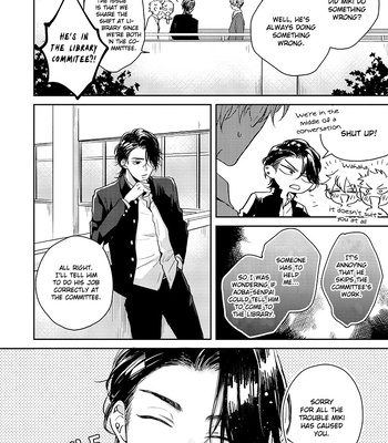 [Hakata] Sankaku Twilight [Eng] — 15