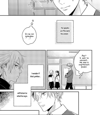 [Hakata] Sankaku Twilight [Eng] — 16