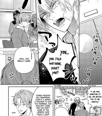 [Hakata] Sankaku Twilight [Eng] — 17