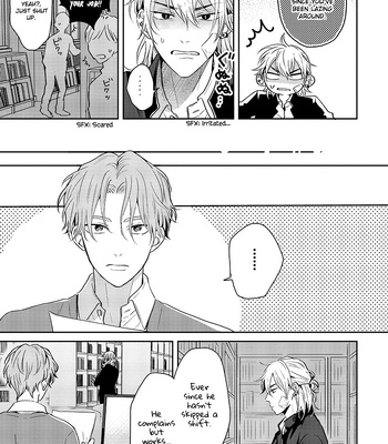 [Hakata] Sankaku Twilight [Eng] — 18