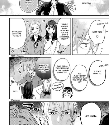 [Hakata] Sankaku Twilight [Eng] — 019