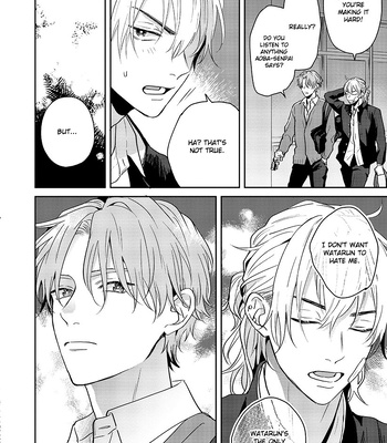 [Hakata] Sankaku Twilight [Eng] — 021
