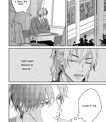 [Hakata] Sankaku Twilight [Eng] — 025