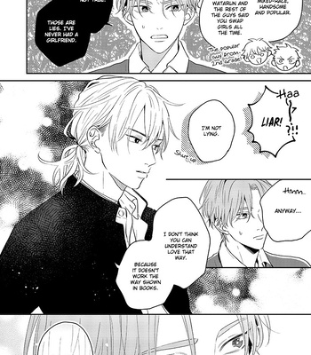 [Hakata] Sankaku Twilight [Eng] — 027