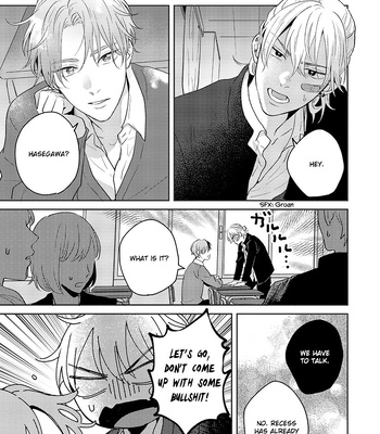 [Hakata] Sankaku Twilight [Eng] — 032
