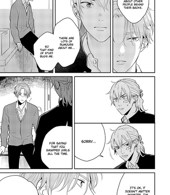 [Hakata] Sankaku Twilight [Eng] — 034
