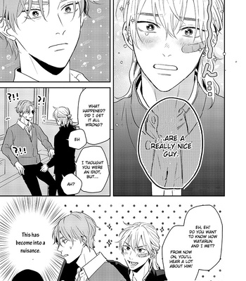 [Hakata] Sankaku Twilight [Eng] — 036