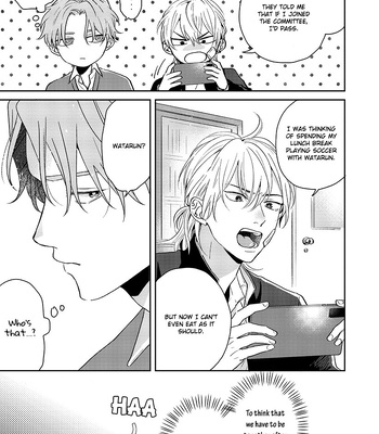 [Hakata] Sankaku Twilight [Eng] — 8