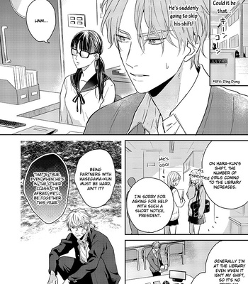 [Hakata] Sankaku Twilight [Eng] — 9
