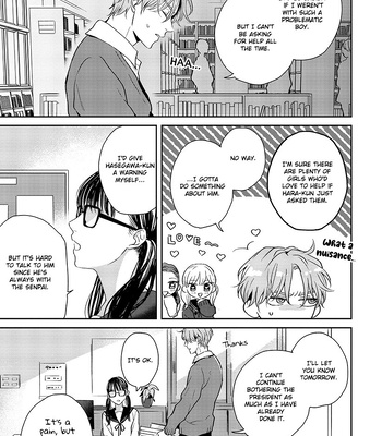 [Hakata] Sankaku Twilight [Eng] — 10