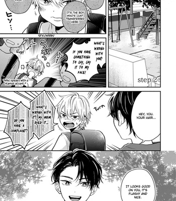 [Hakata] Sankaku Twilight [Eng] — 039