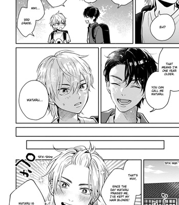 [Hakata] Sankaku Twilight [Eng] — 040