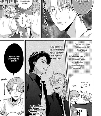 [Hakata] Sankaku Twilight [Eng] — 041