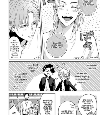 [Hakata] Sankaku Twilight [Eng] — 042