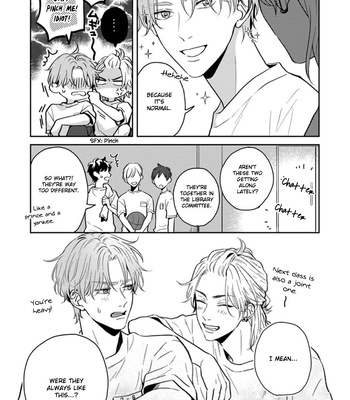 [Hakata] Sankaku Twilight [Eng] — 043