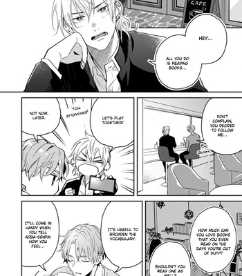 [Hakata] Sankaku Twilight [Eng] — 044