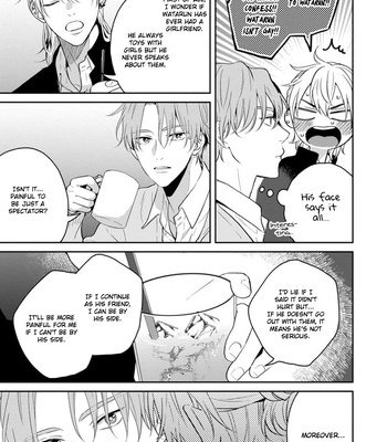 [Hakata] Sankaku Twilight [Eng] — 045