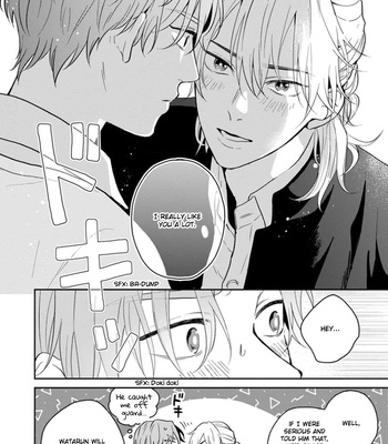 [Hakata] Sankaku Twilight [Eng] — 046