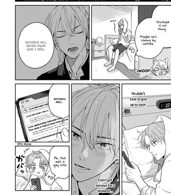 [Hakata] Sankaku Twilight [Eng] — 048