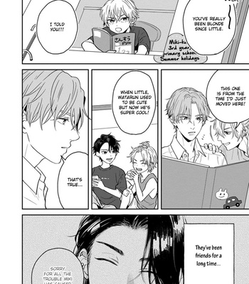 [Hakata] Sankaku Twilight [Eng] — 058