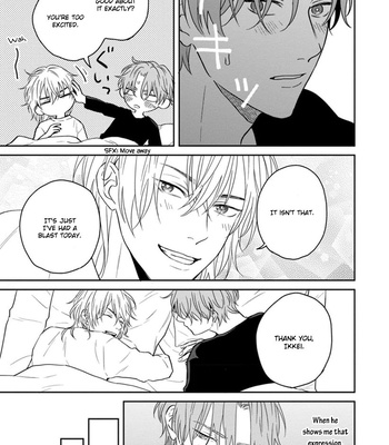 [Hakata] Sankaku Twilight [Eng] — 061