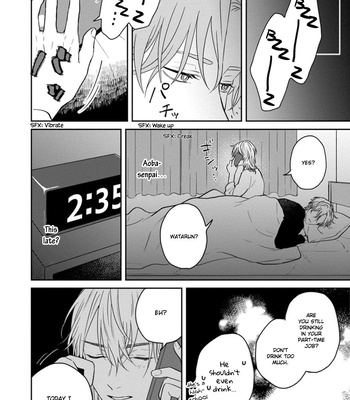 [Hakata] Sankaku Twilight [Eng] — 062