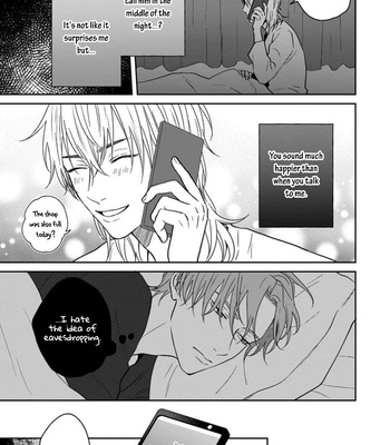 [Hakata] Sankaku Twilight [Eng] — 063