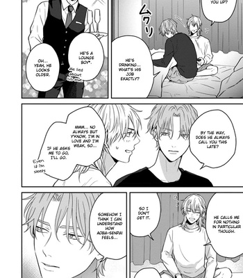 [Hakata] Sankaku Twilight [Eng] — 064