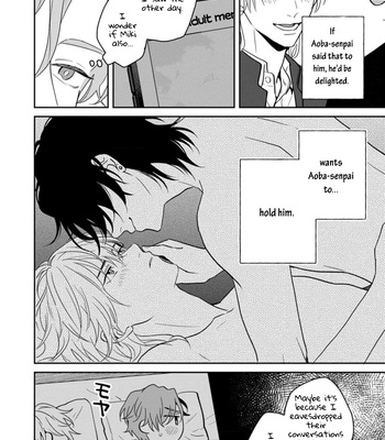[Hakata] Sankaku Twilight [Eng] — 066