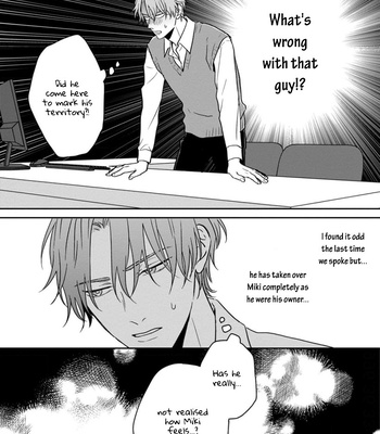 [Hakata] Sankaku Twilight [Eng] — 070