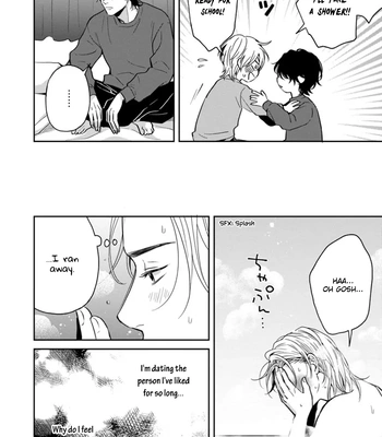 [Hakata] Sankaku Twilight [Eng] — 138