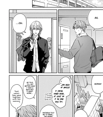 [Hakata] Sankaku Twilight [Eng] — 140