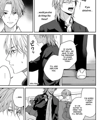 [Hakata] Sankaku Twilight [Eng] — 141