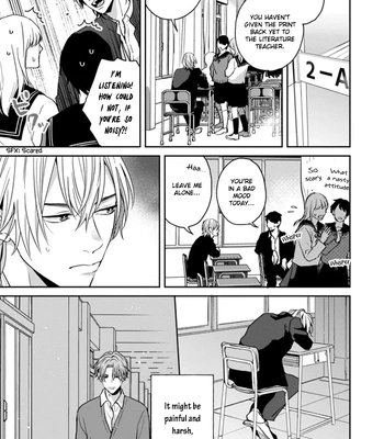 [Hakata] Sankaku Twilight [Eng] — 143