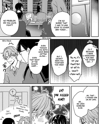[Hakata] Sankaku Twilight [Eng] — 145